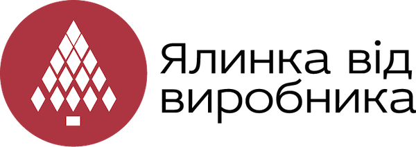 Штучні ялинки від виробника